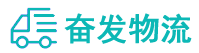 中山到满城区物流公司